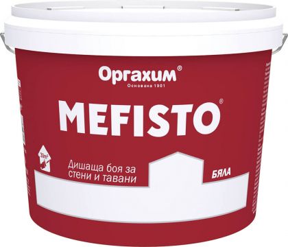 Mefisto бяла дишаща интериорна боя за стени и тавани от 5 кг. до 25 кг.