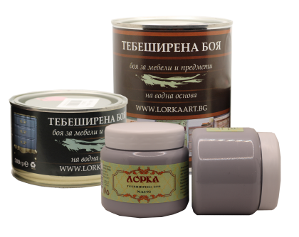 NA193 ( Сив кардинал ) - Тебеширена Боя