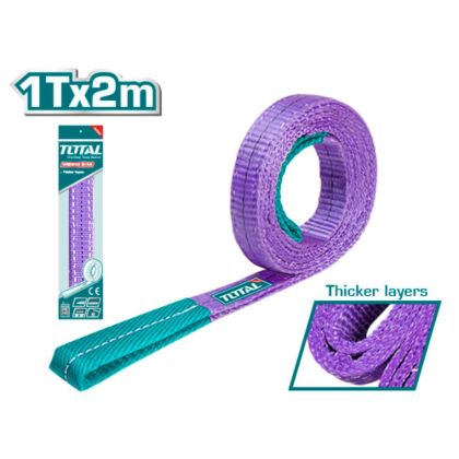 Сапан TOTAL, 2 уши, 1T, 2 / 3м, лилав