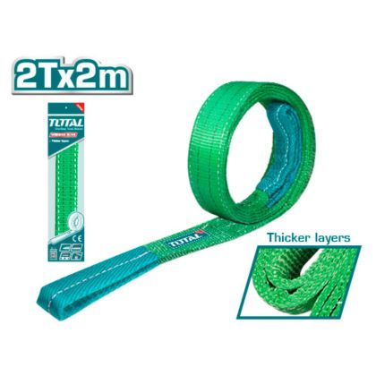 Сапан TOTAL, 2 уши, 2 / 3 / 4 м, зелен