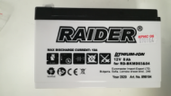 Батерия за акумулаторна пръскачка RAIDER /098104