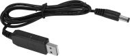 Акумулаторна авто прахосмукачка LUND, 60 W, USB